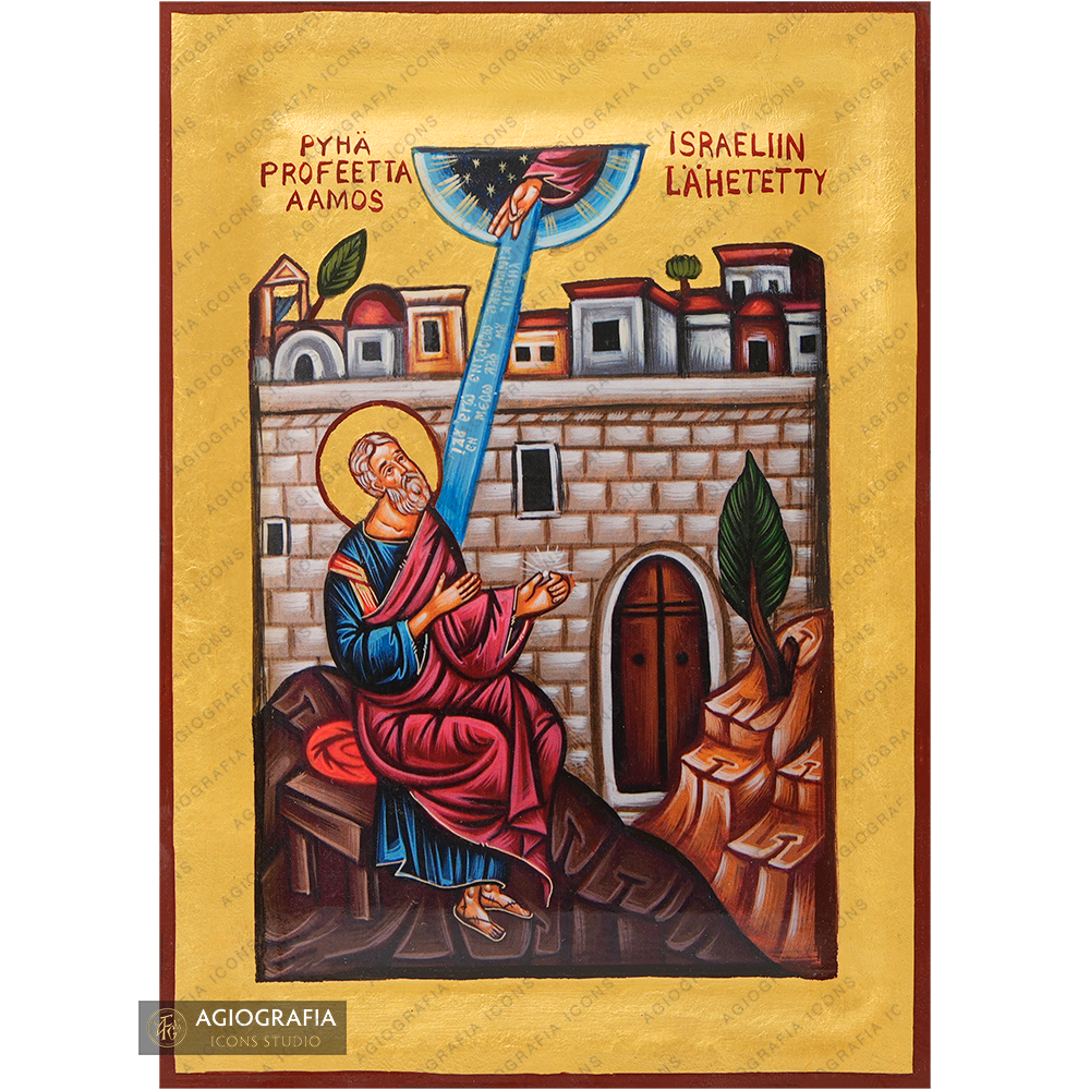 Prophet Amos (Finnish Letters)