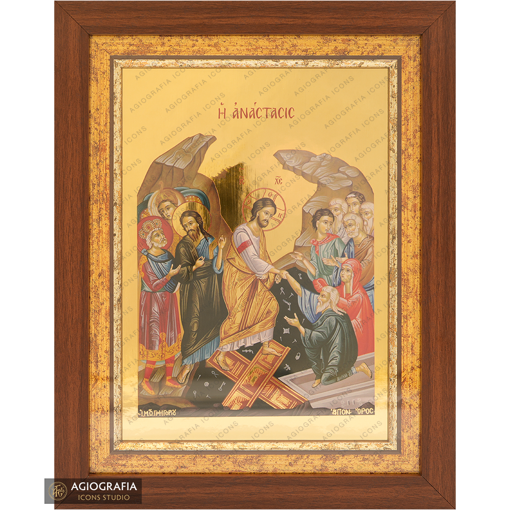 Resurrection of The Lord