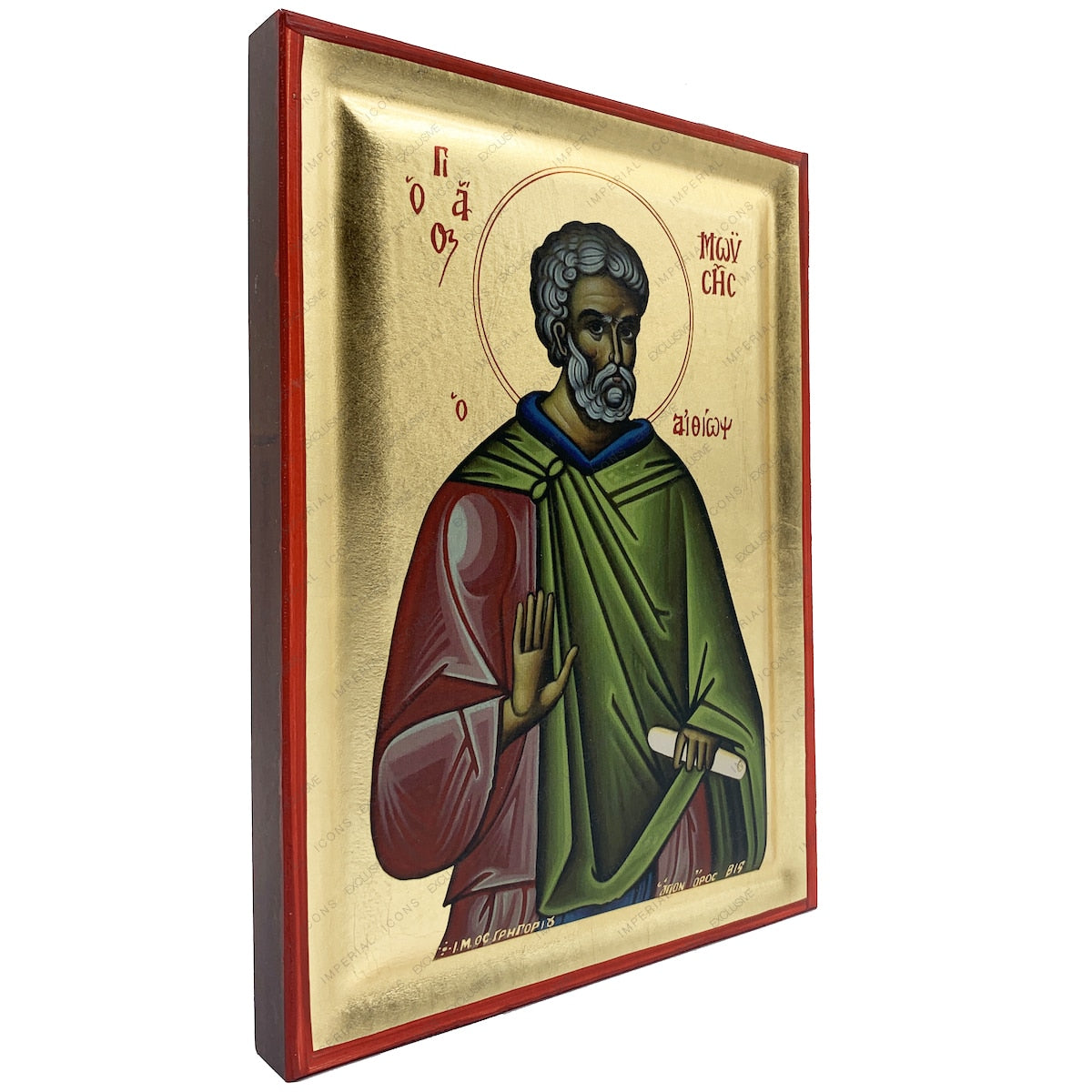 Saint Moses the Black