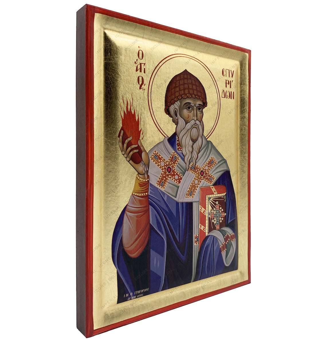 Saint Spyridon of Trymithous