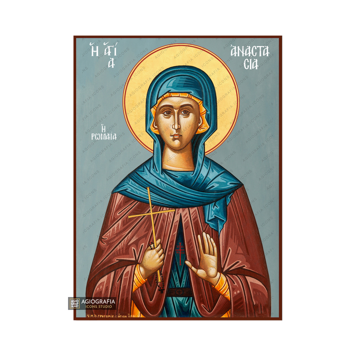 Saint Anastasia the Roman
