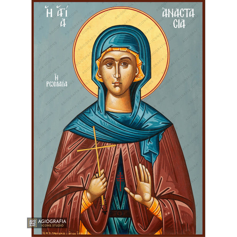 Saint Anastasia the Roman