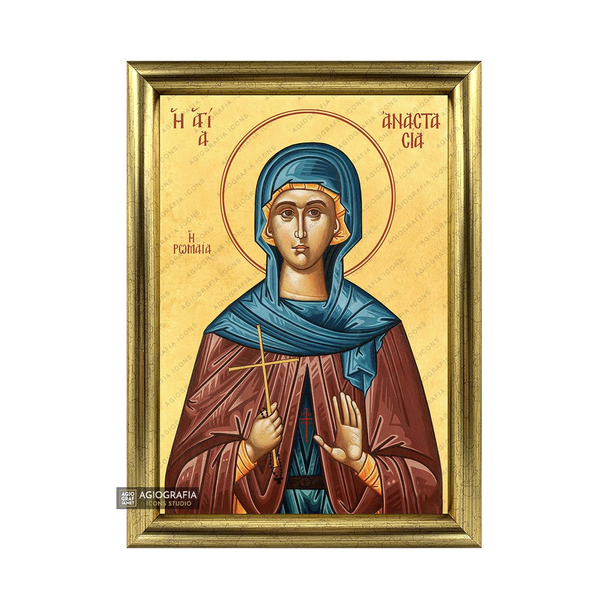 Saint Anastasia the Roman