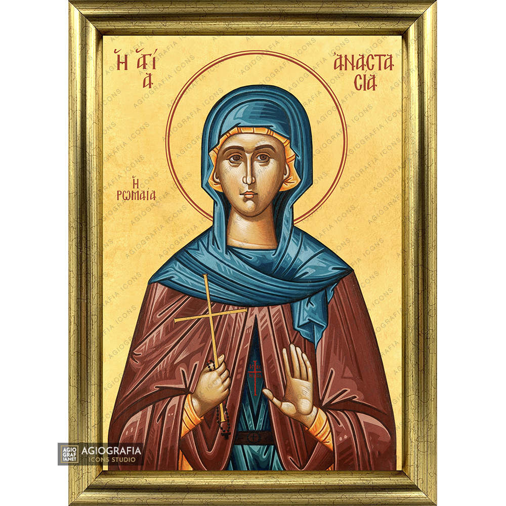 Saint Anastasia the Roman