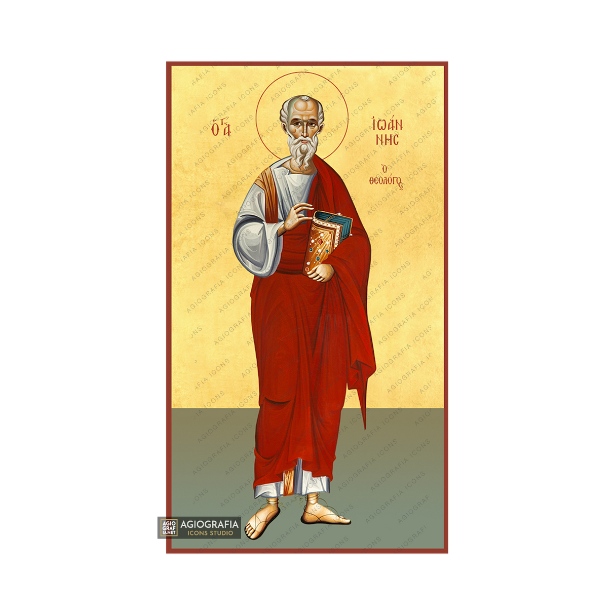 Saint Apostle John