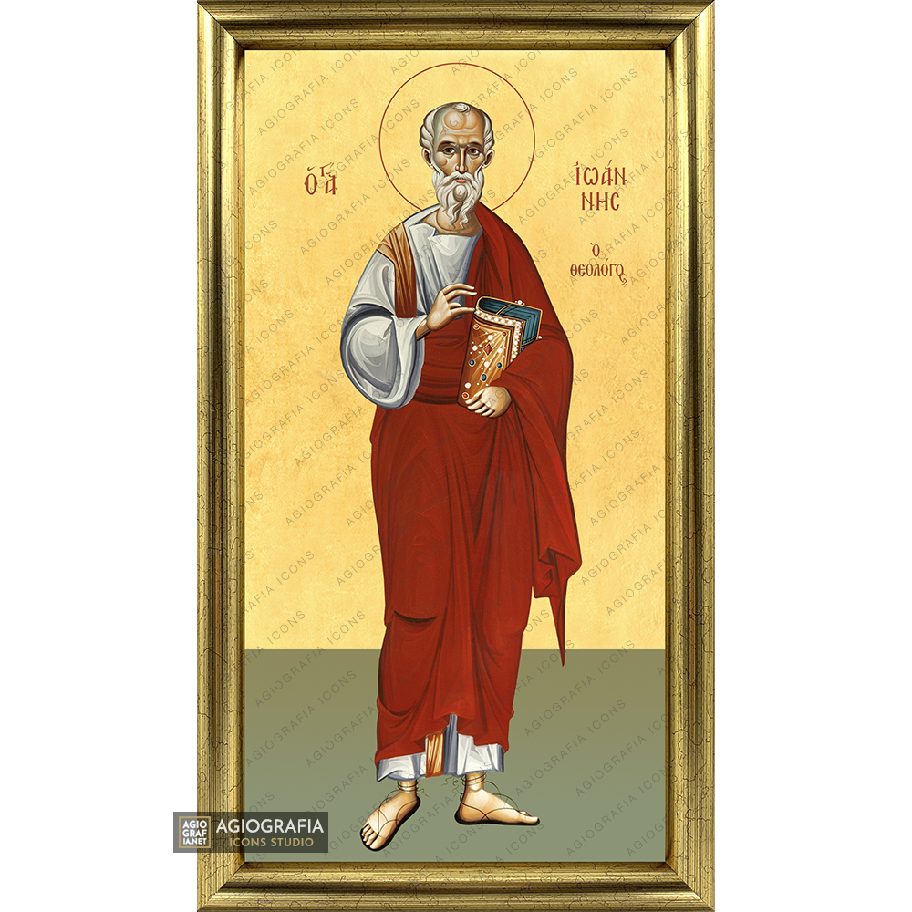 Saint Apostle John
