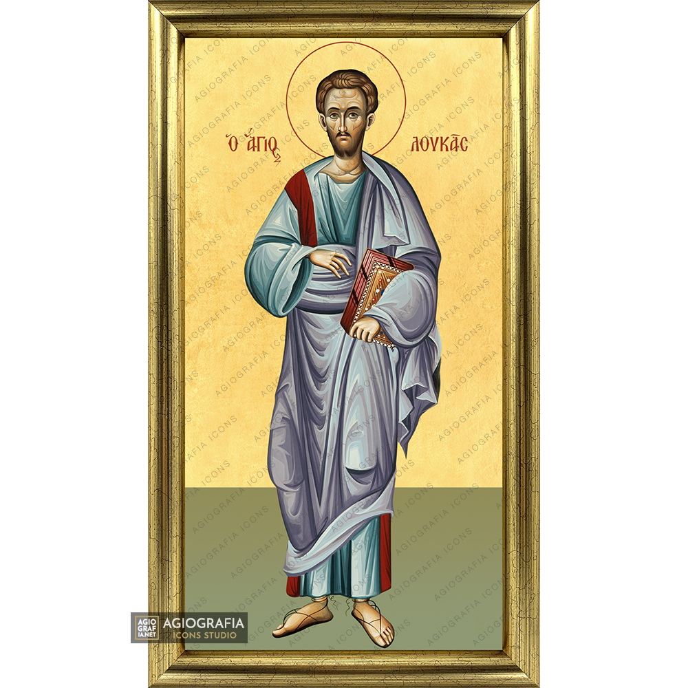 Saint Apostle Luke