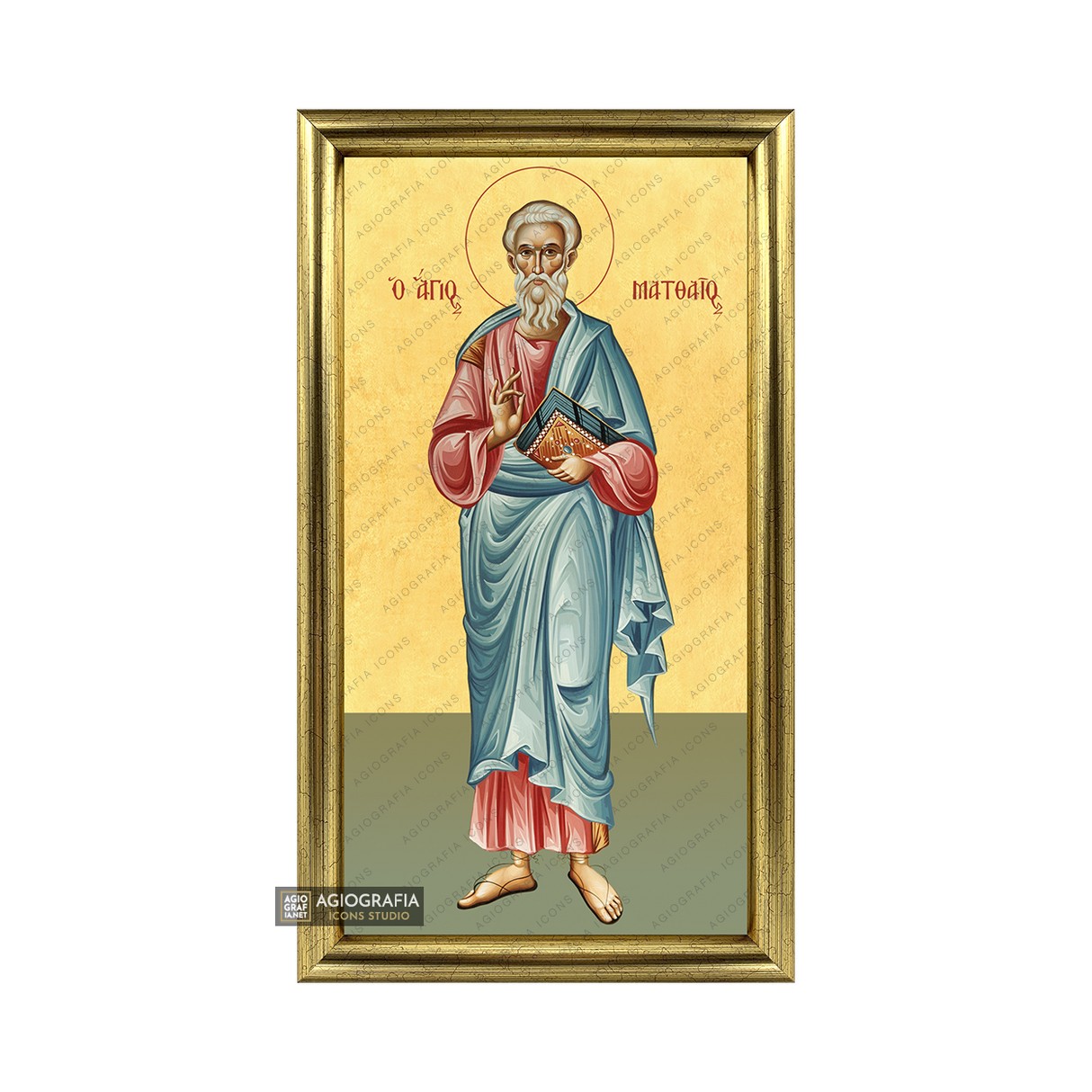 Saint Apostle Matthew