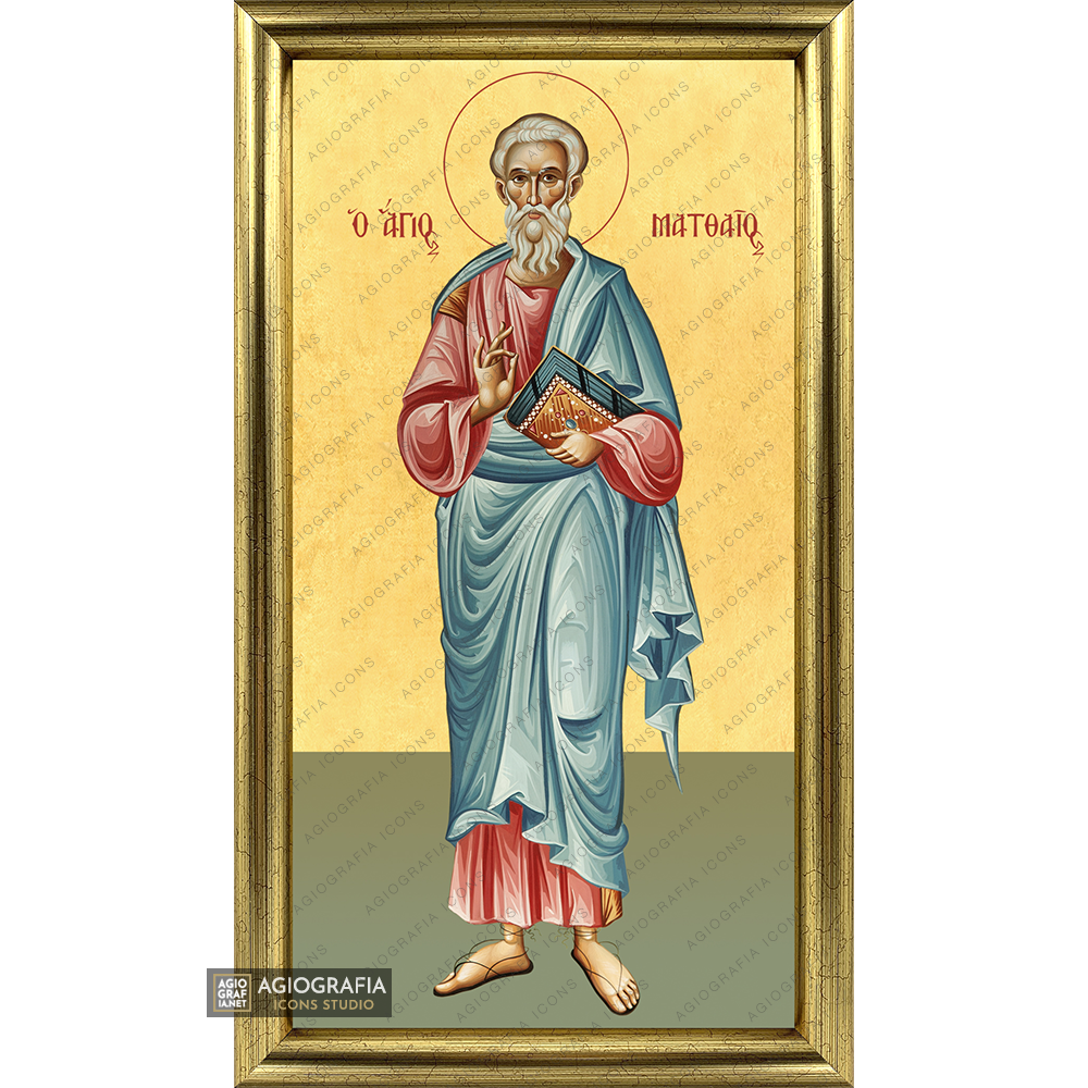 Saint Apostle Matthew