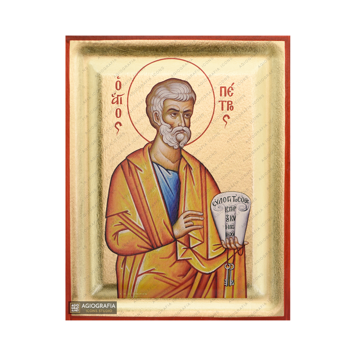 Saint Apostle Peter