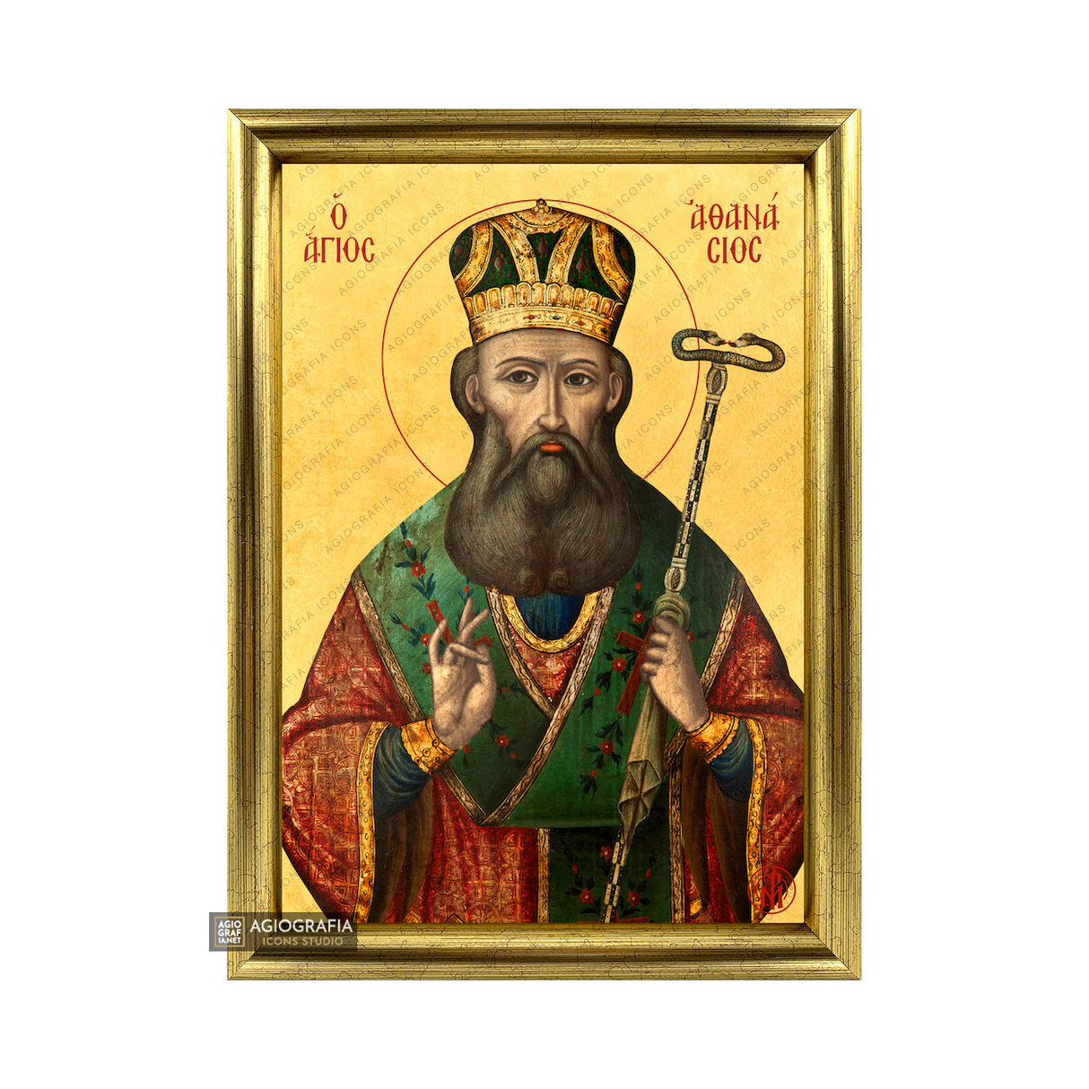 Saint Athanasios the Great
