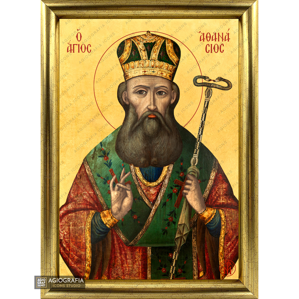 Saint Athanasios the Great