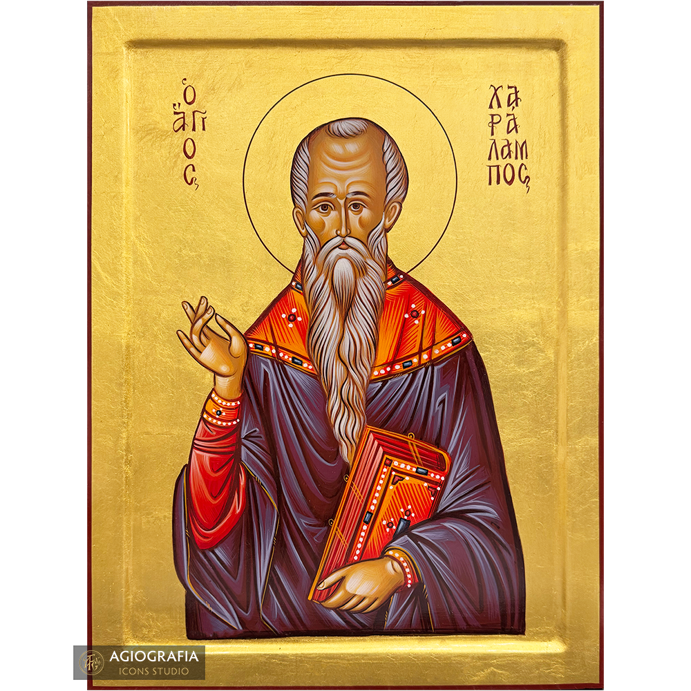 Saint Charalambos of Magnesia