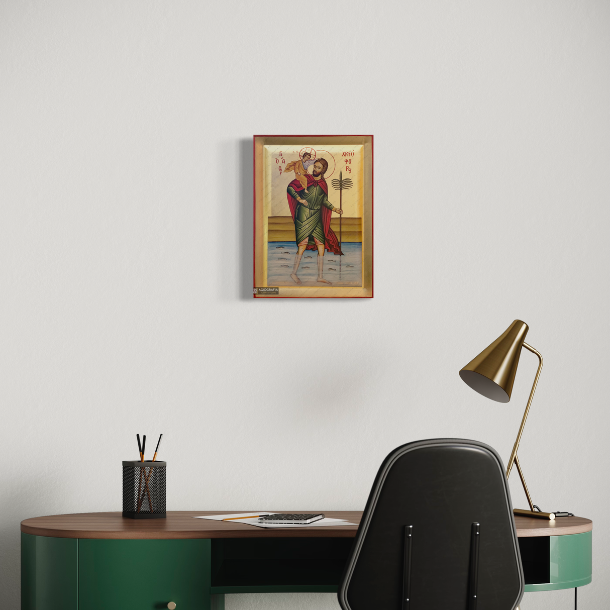 Saint Christopher of Lycea