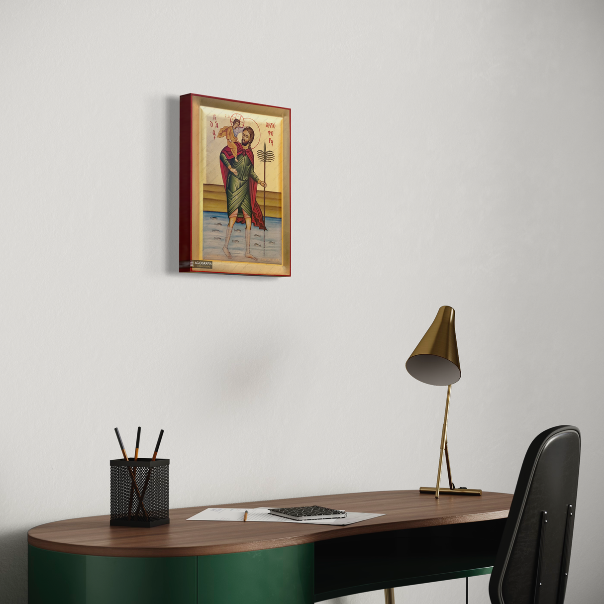 Saint Christopher of Lycea