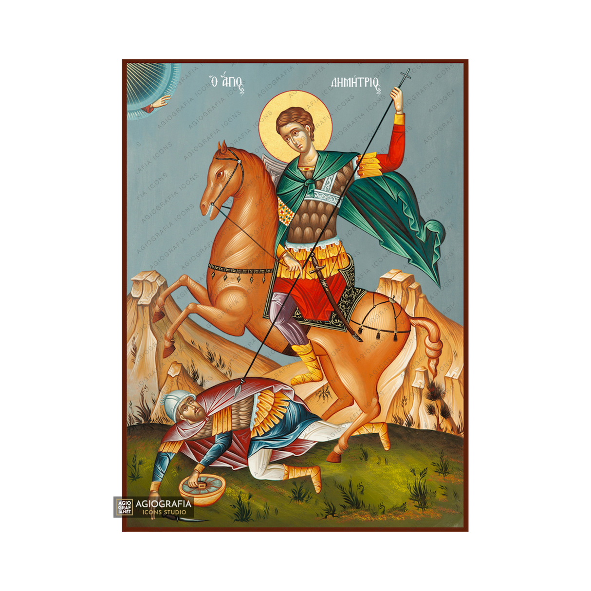 Saint Demetrios (Dimitrios) of Thessaloniki