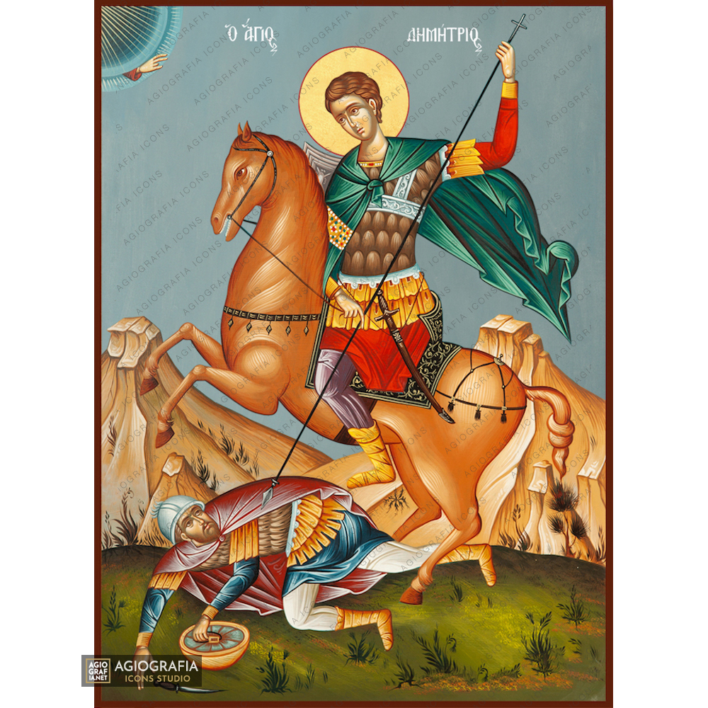 Saint Demetrios (Dimitrios) of Thessaloniki
