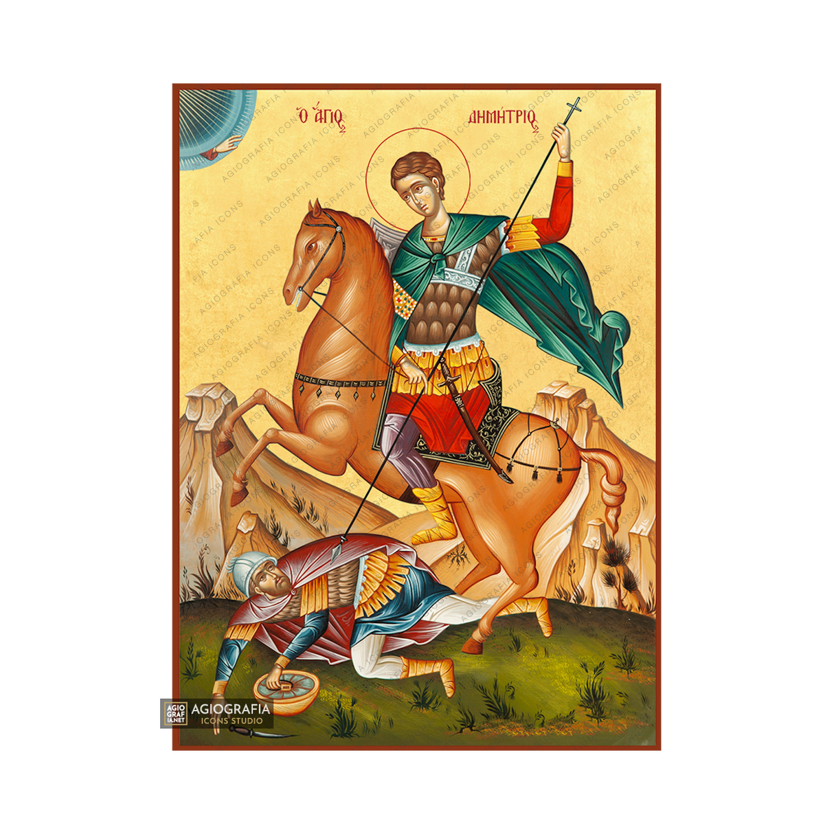 Saint Demetrios (Dimitrios) of Thessaloniki