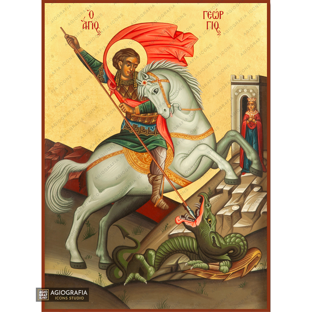Saint George the Great Martyr