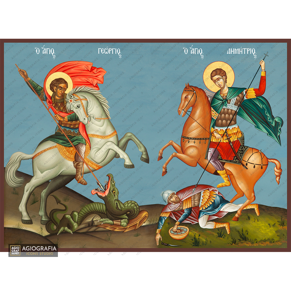 Saints George & Demetrius