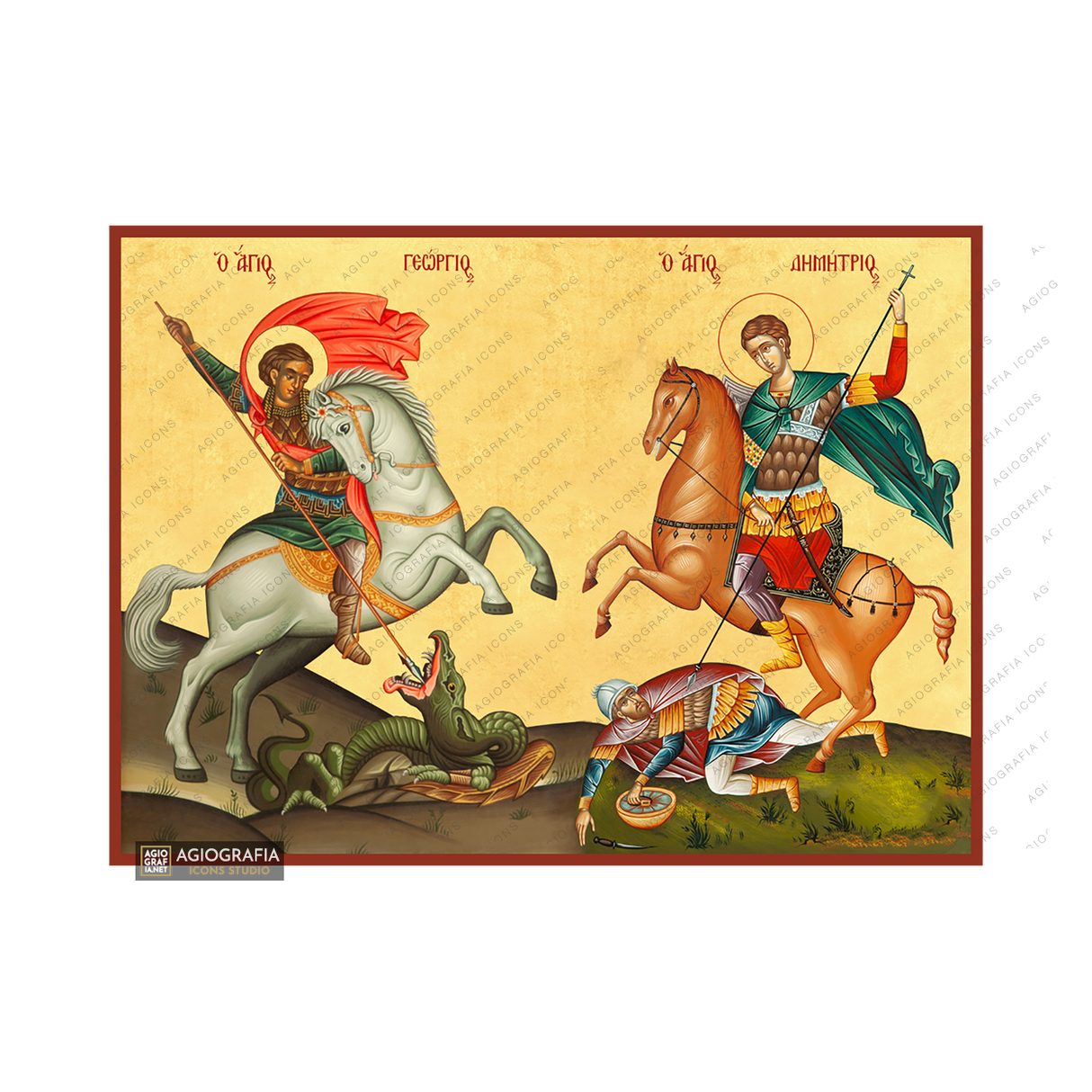 Saints George & Demetrius