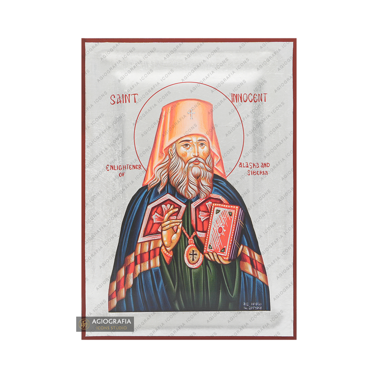 Saint Innocent of Alaska & Siberia