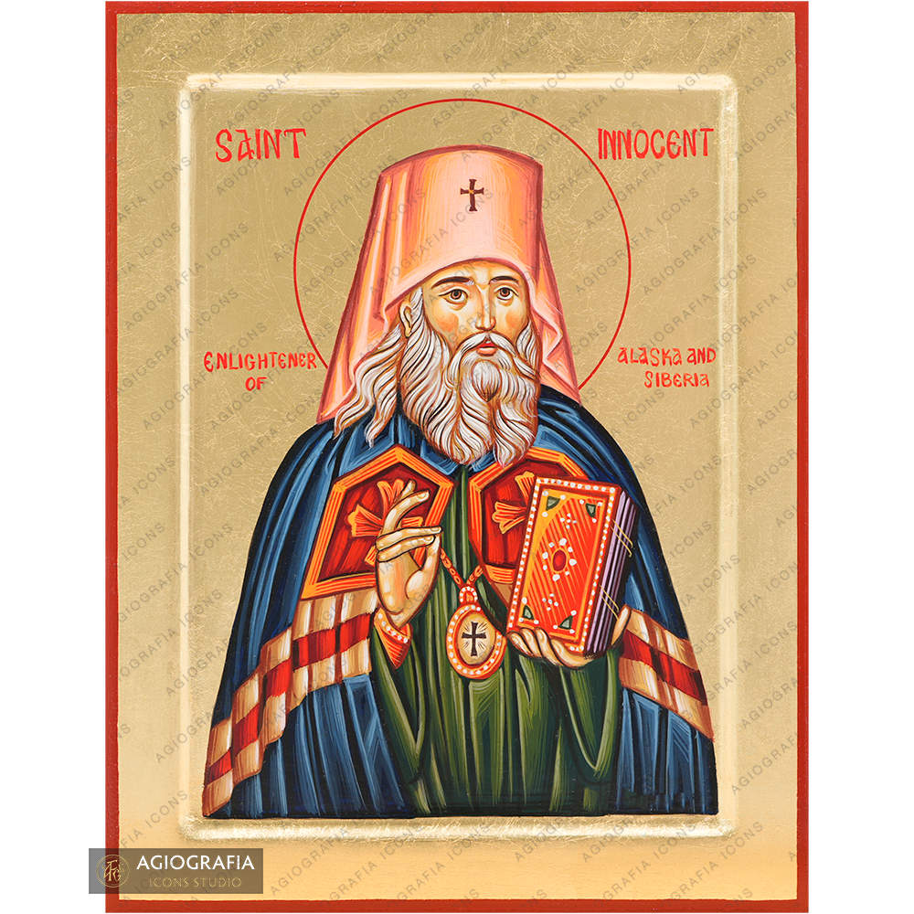 Saint Innocent of Alaska and Siberia