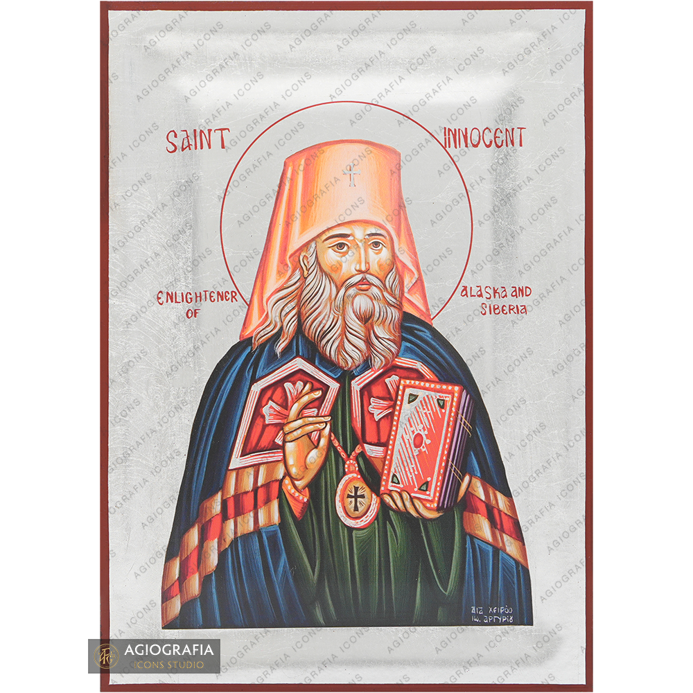 Saint Innocent of Alaska & Siberia