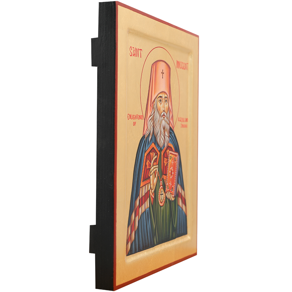 Saint Innocent of Alaska and Siberia