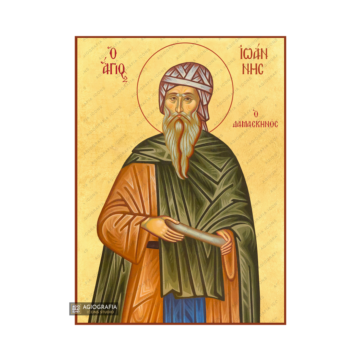 Saint John the Damascene