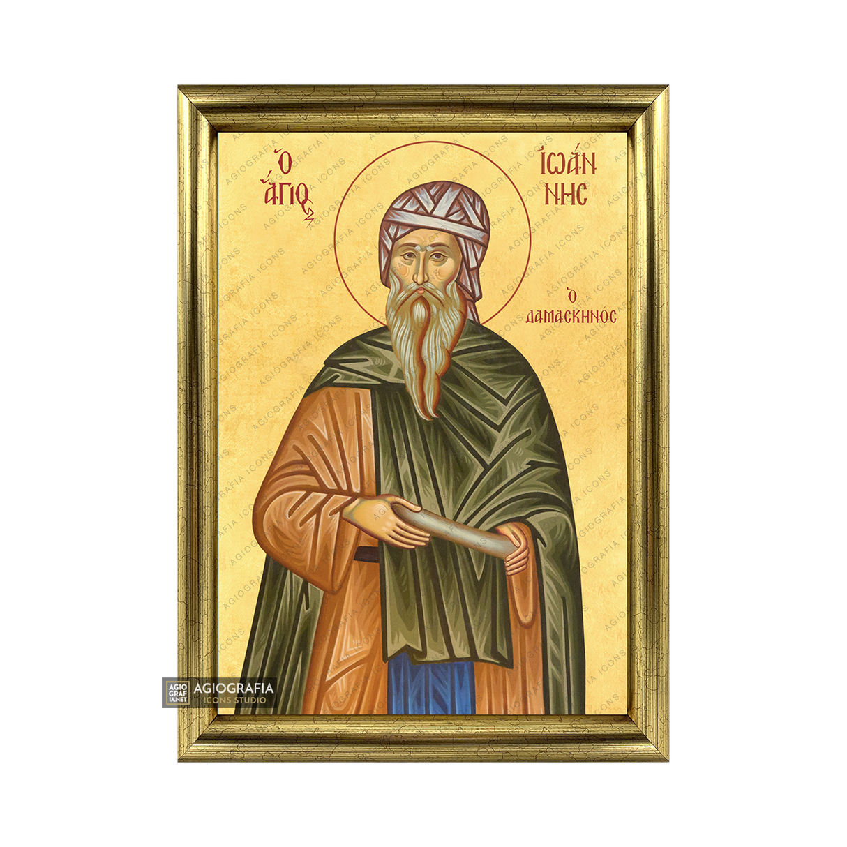 Saint John the Damascene