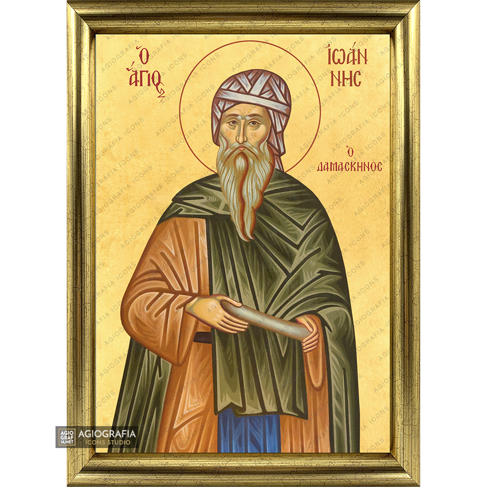Saint John the Damascene