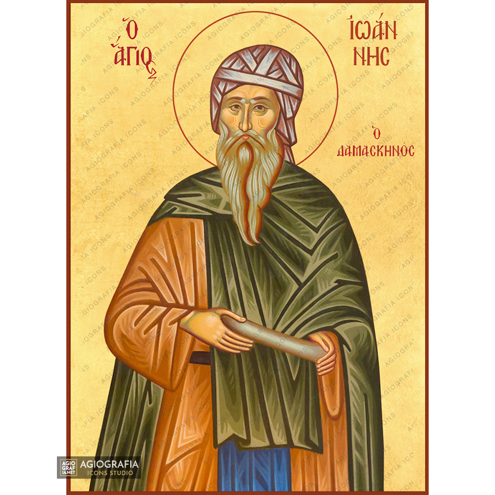 Saint John the Damascene