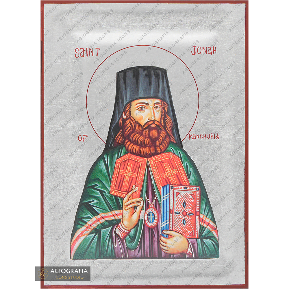 Saint Jonah of Manchuria
