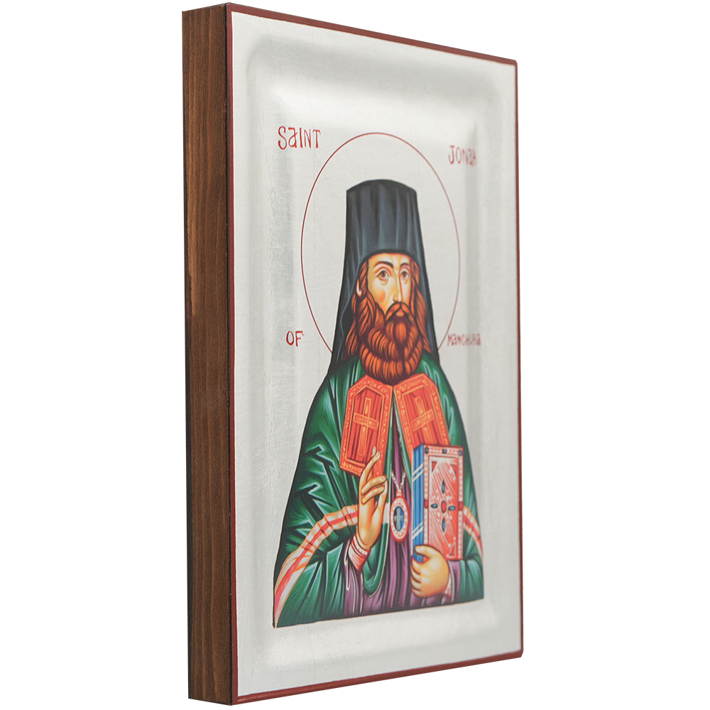 Saint Jonah of Manchuria