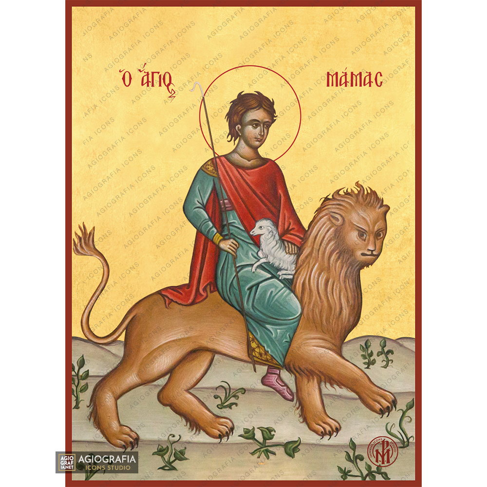 Saint Mamas of Paphlagonia