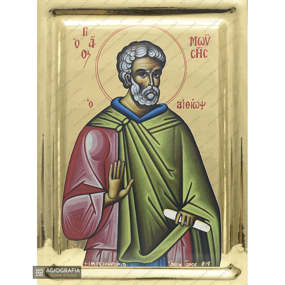 Saint Moses the Black