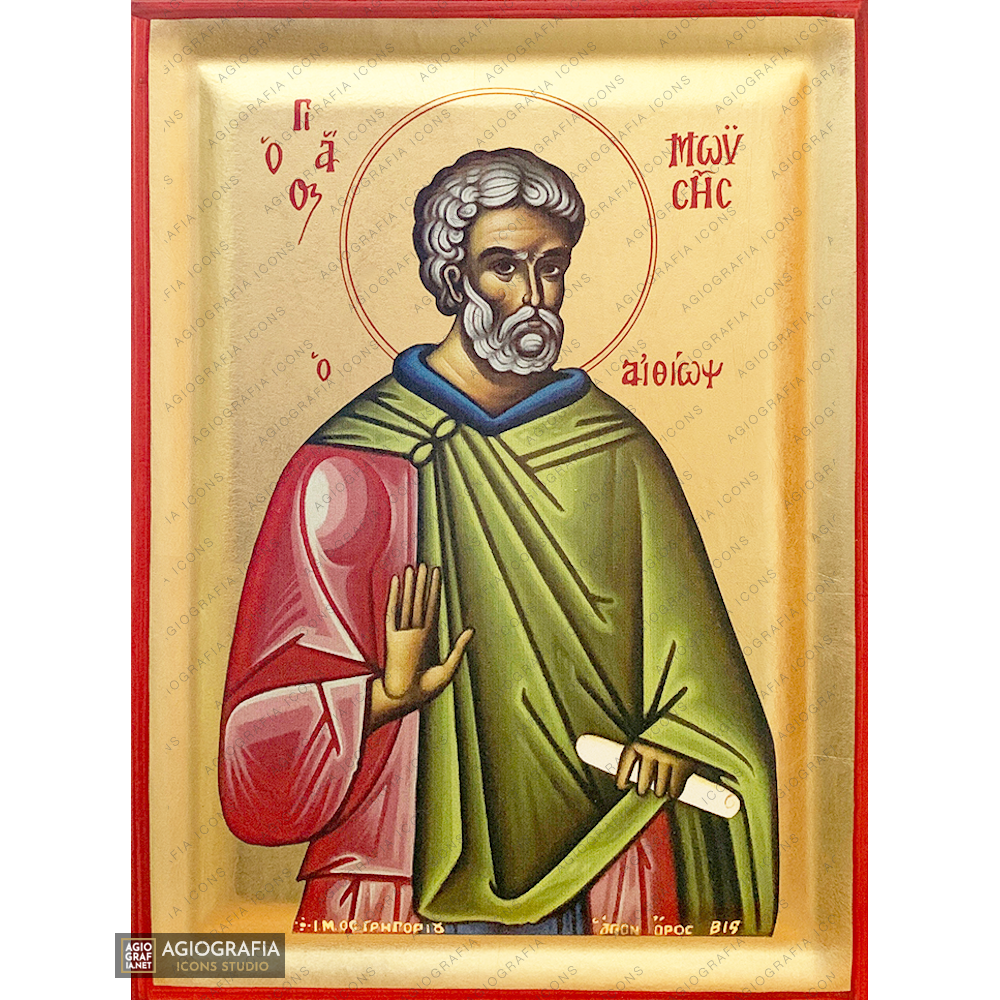 Saint Moses the Black