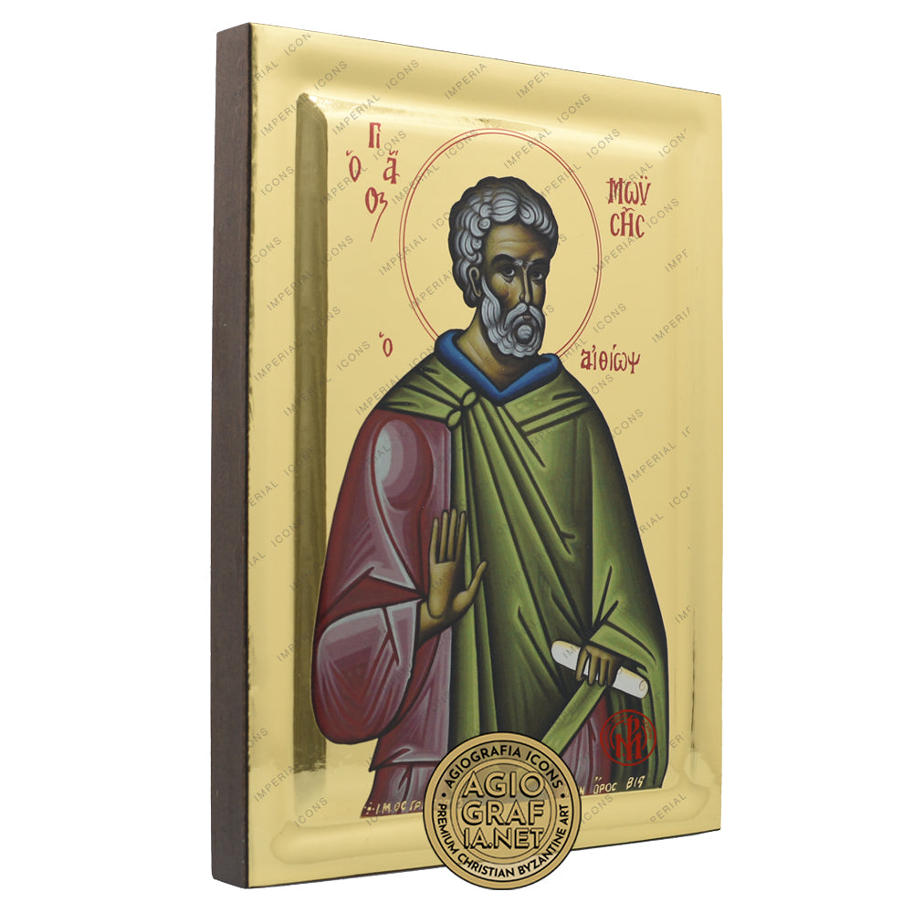 Saint Moses the Black