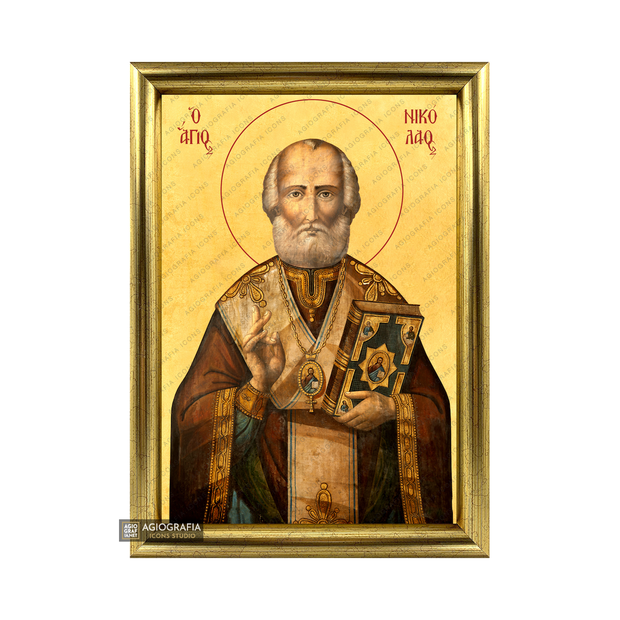 Saint Nicholas of Myra