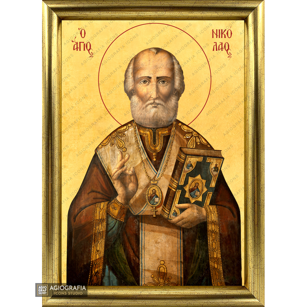 Saint Nicholas of Myra