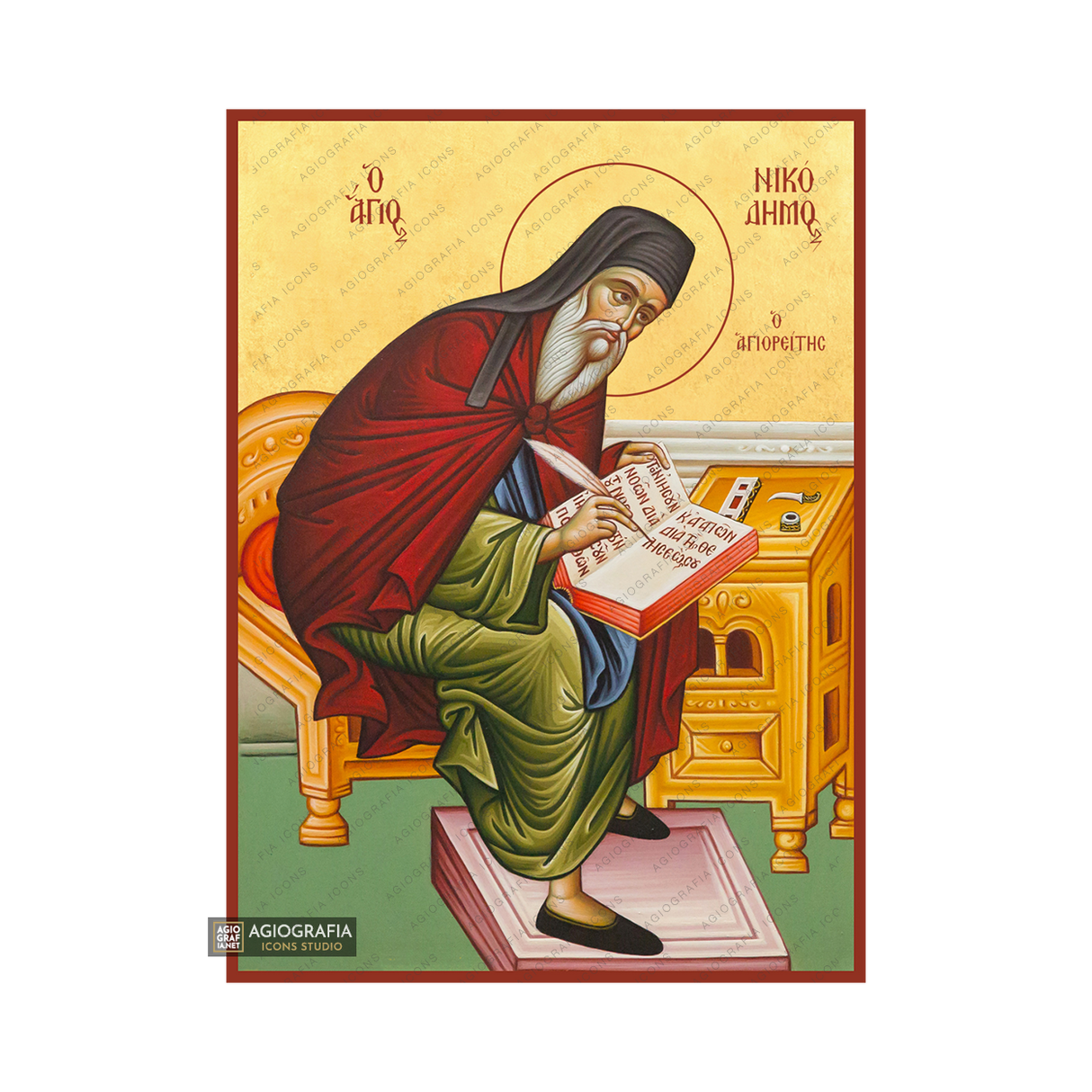 Saint Nicodemus of Mount Athos