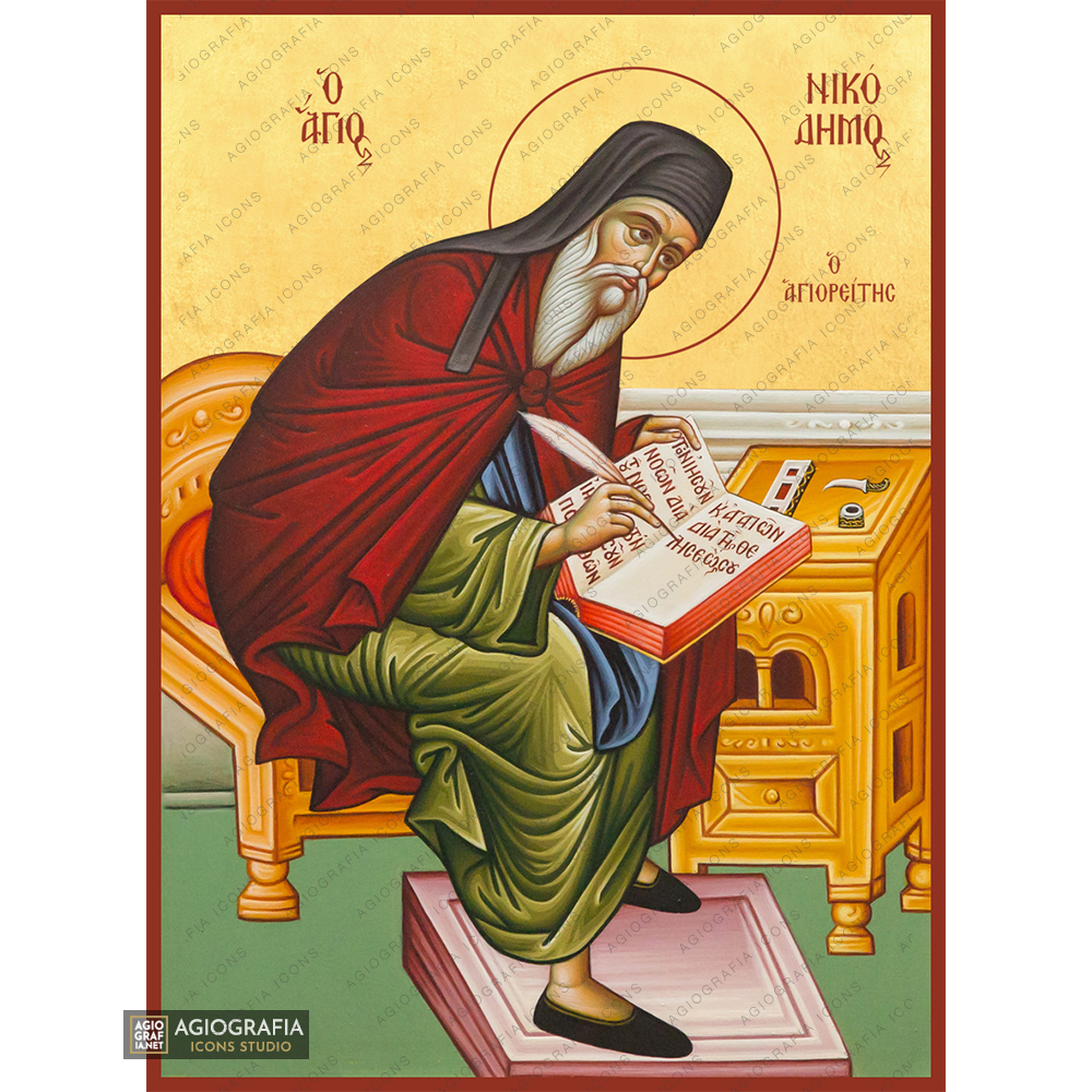 Saint Nicodemus of Mount Athos