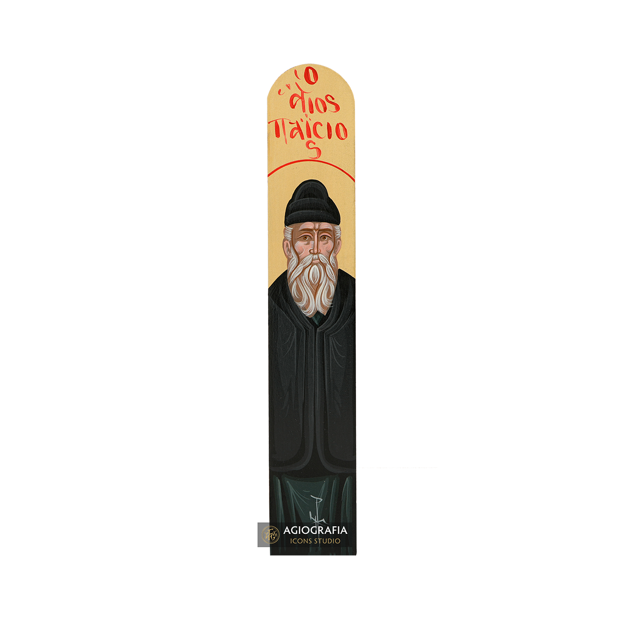 Saint Paisios (Handwritten)