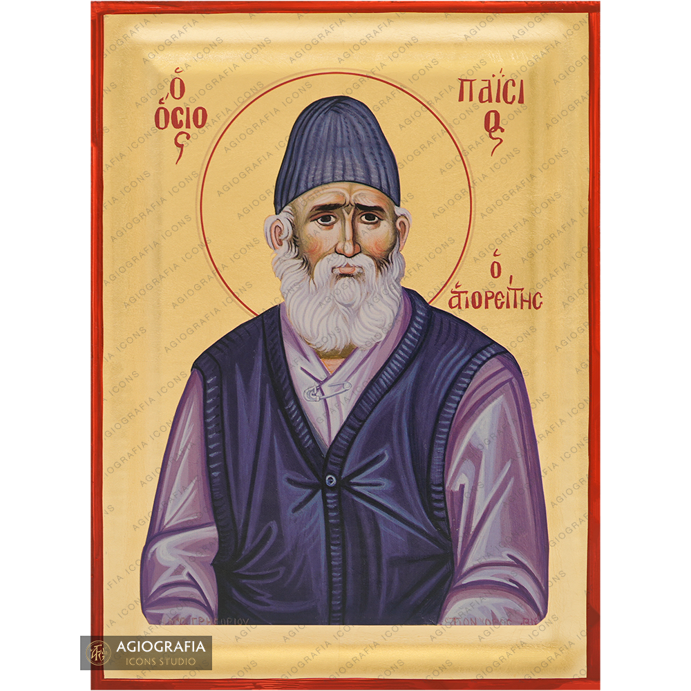 Saint Paisios of Mount Athos