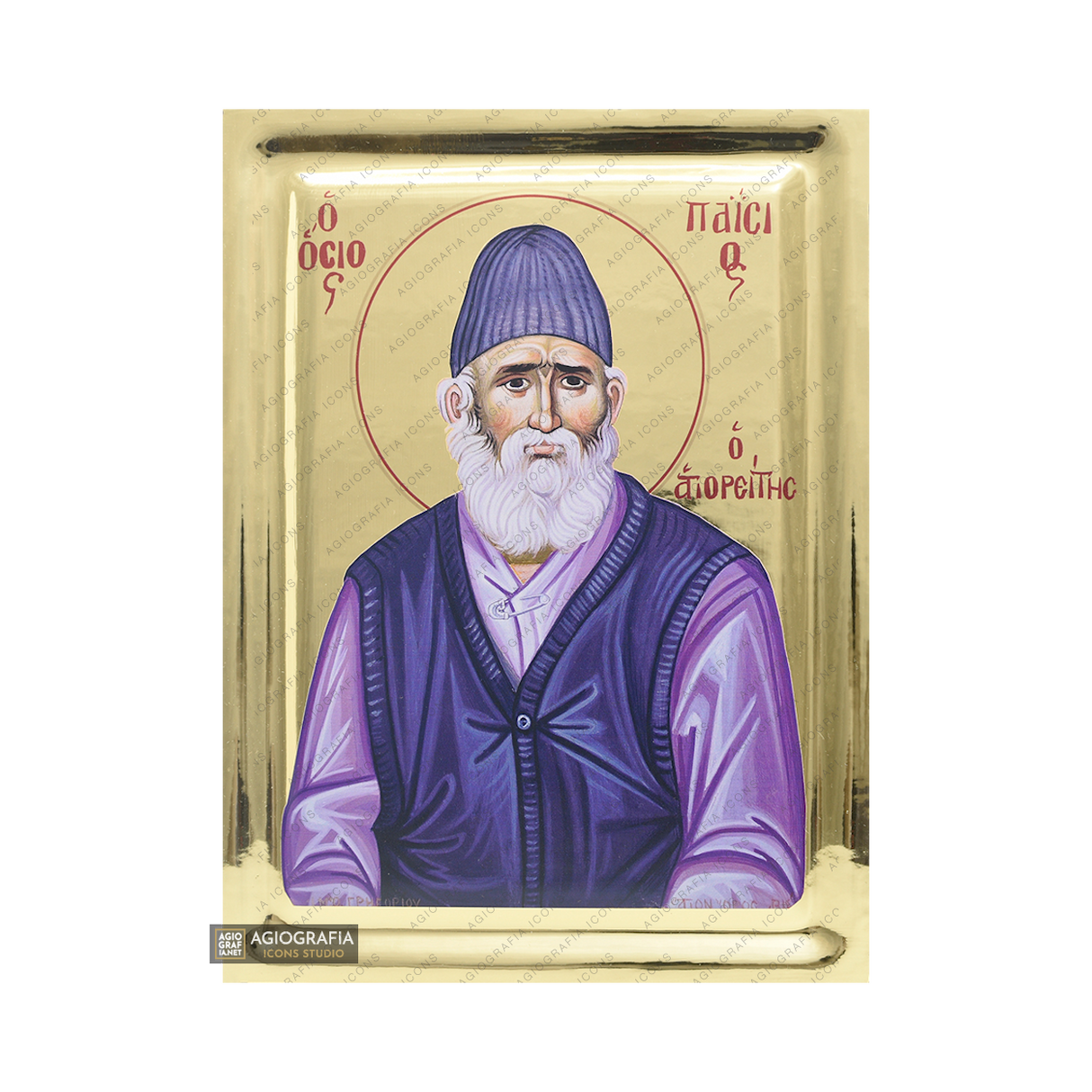Saint Paisios of Mount Athos