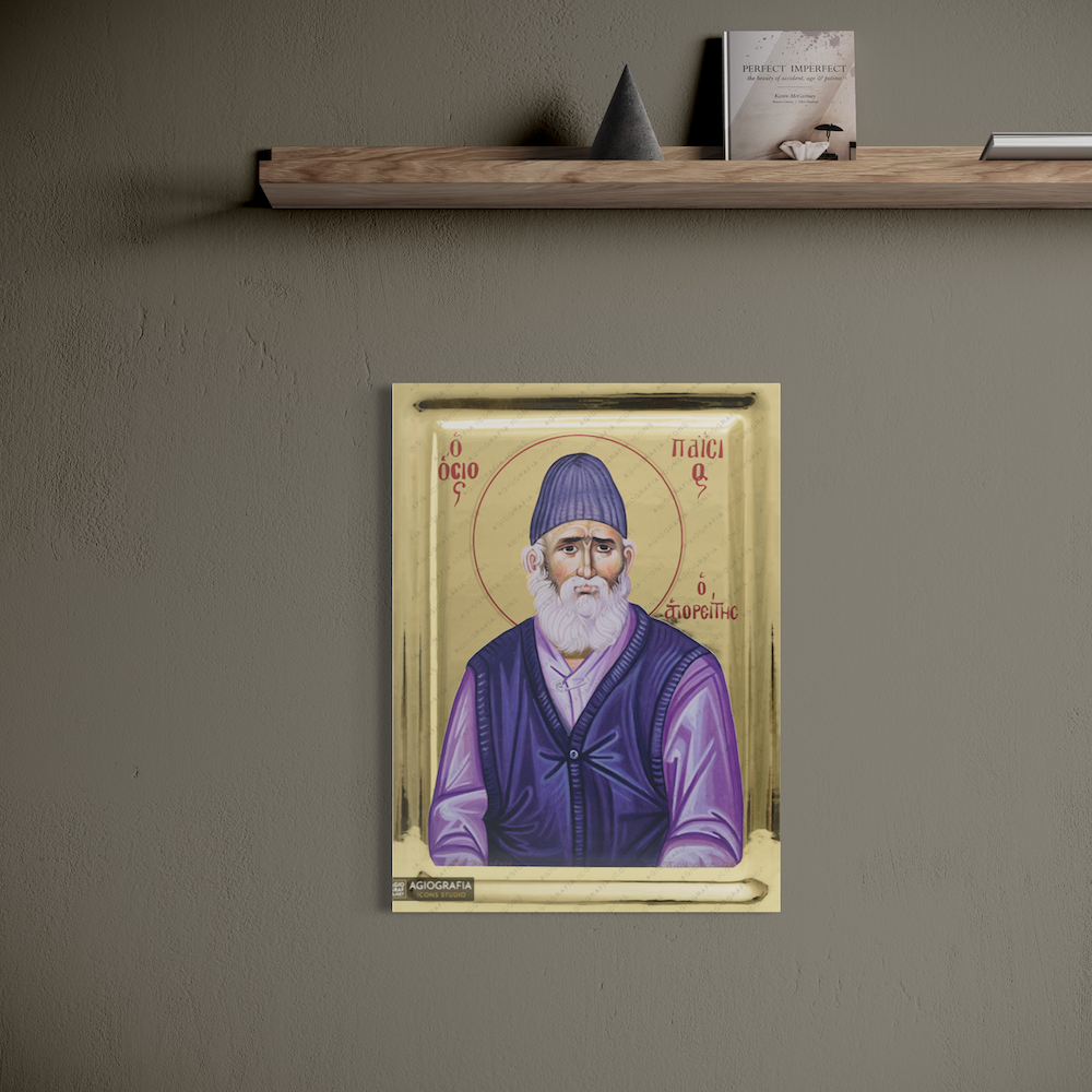 Saint Paisios of Mount Athos