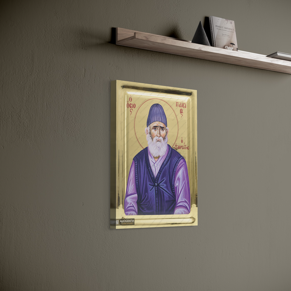 Saint Paisios of Mount Athos