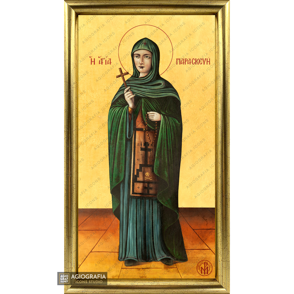 Saint Parasceve (Paraskevi) of Rome