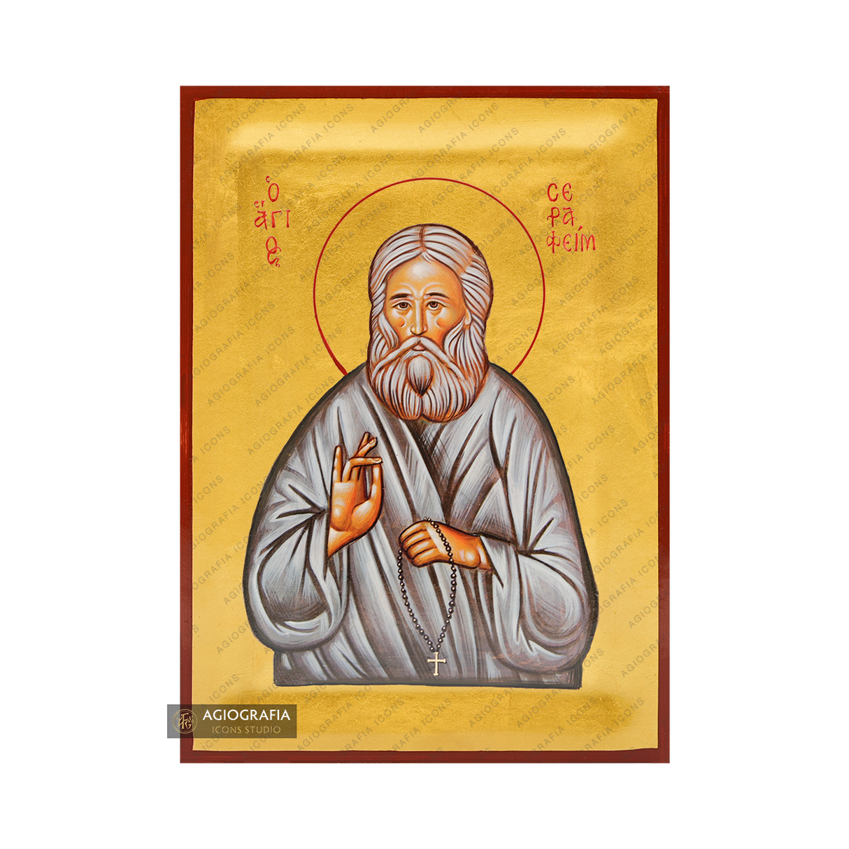 Saint Seraphim of Sarov
